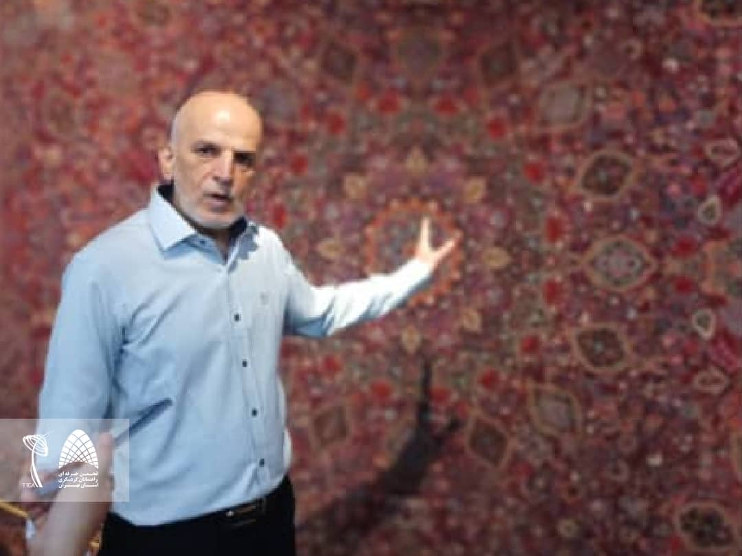 موزه فرش ایران